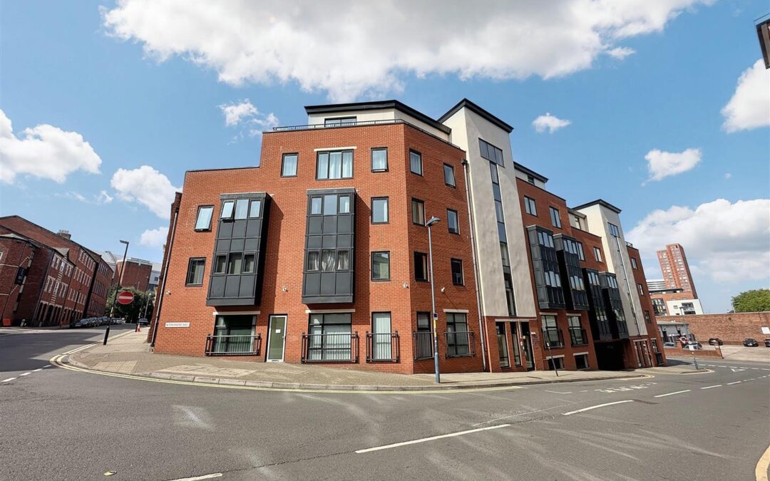 Townsend Way, Birmingham