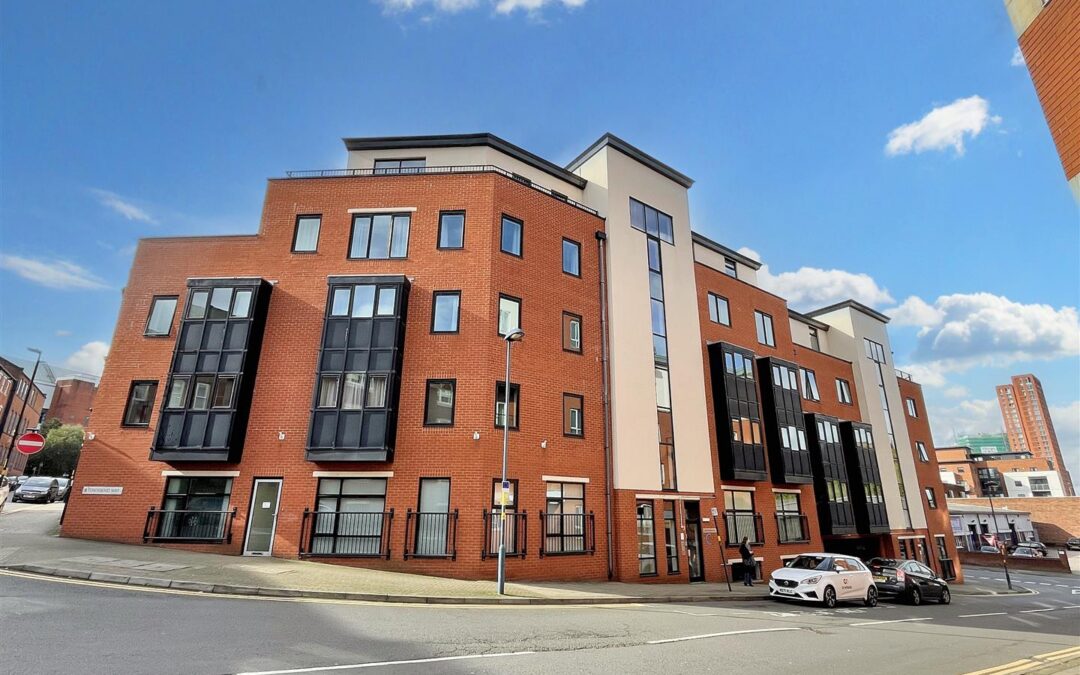 Townsend Way, Birmingham