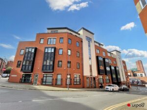 Townsend Way, Birmingham