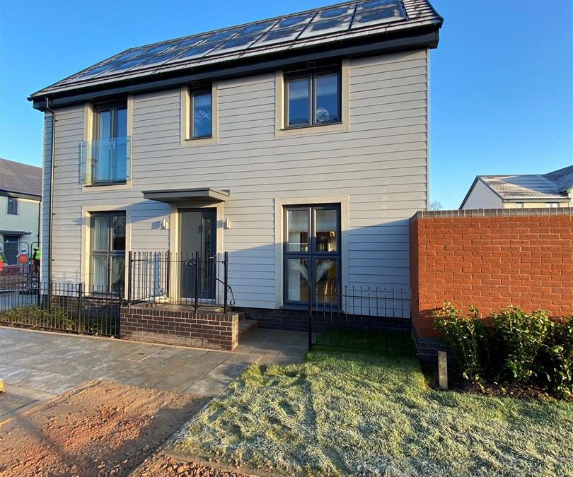Trinity Gardens, Brockworth, Gloucester, GL3